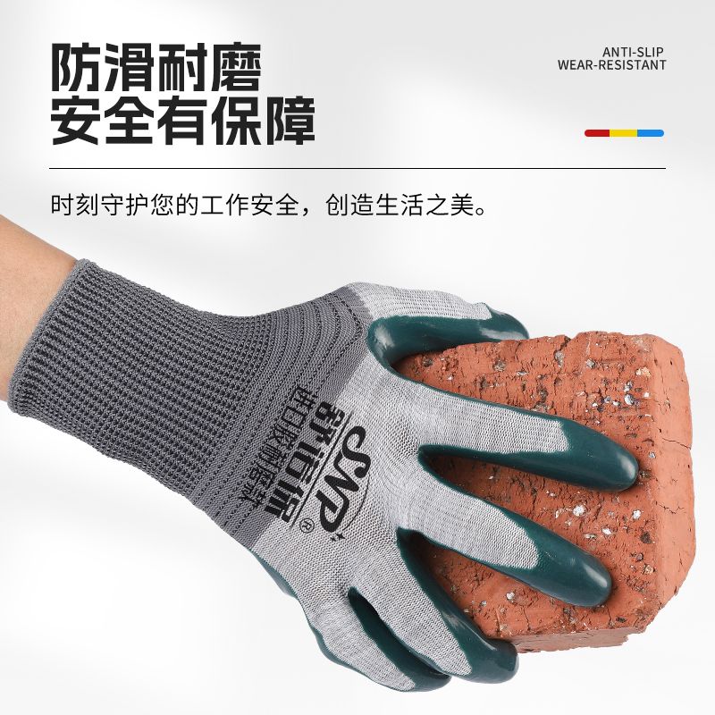 Product Image Gallery