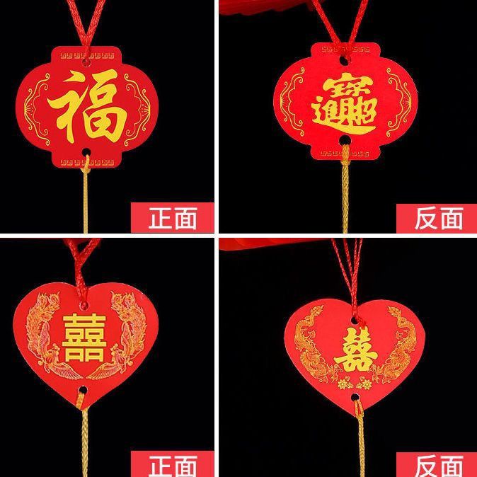 Small Bell Pepper Wedding Celebration Opening Lantern New Year Lantern Red Lantern Waterproof Lantern Oil Paper