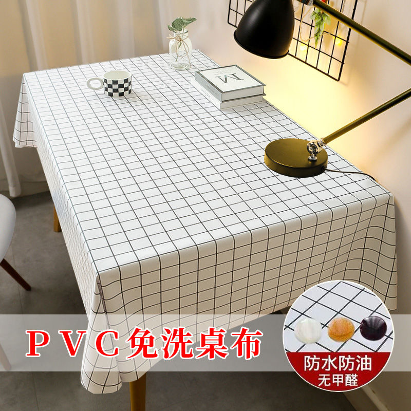 pvc tablecloth waterproof and oilproof and heatproof disposable plaid desk ins style long table student coffee table cloth dining table cushion