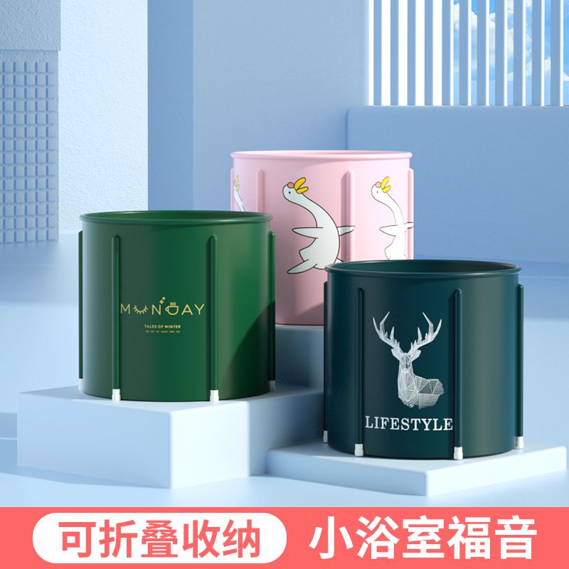 Supply Adult Home Use Bath Barrel Adult Folding Bath Bucket Insulation