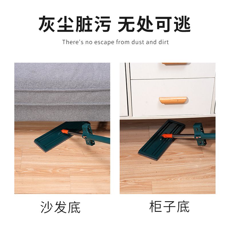 Hand Wash-Free Flat Mop Household Mop Wet and Dry Dual Use Artifact for a Lazy Floor Slippers Mop Absorbent Mop