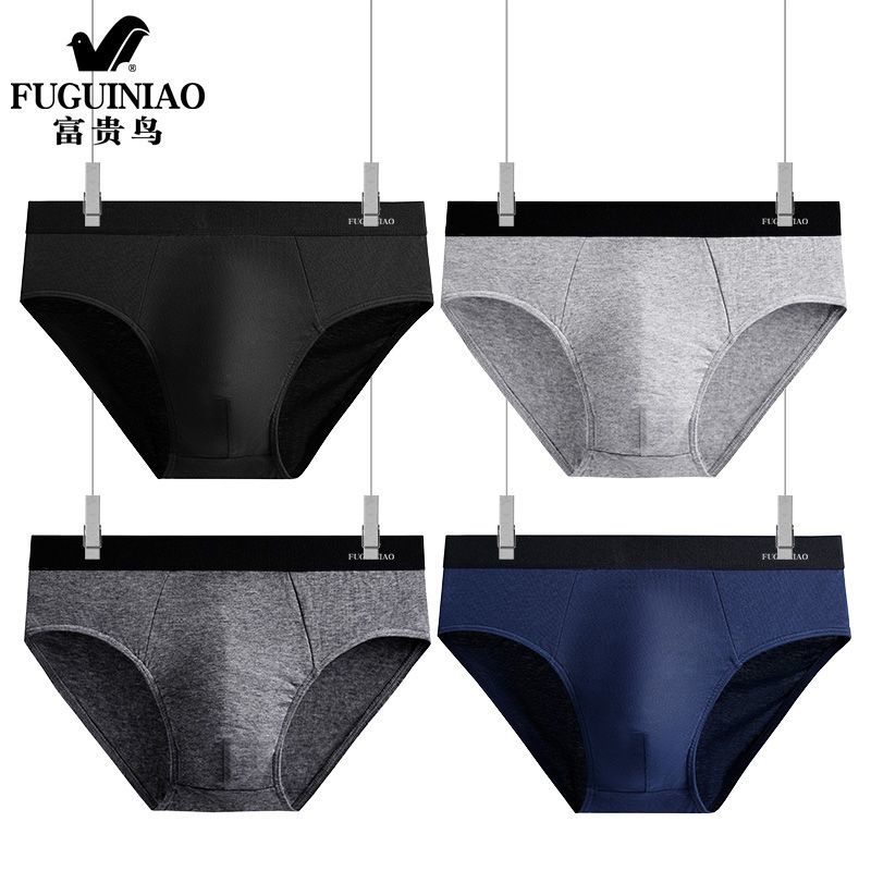 fgn men‘s triangle underwear breathable sexy youth cotton triangle panties underpants underwear men‘s cotton