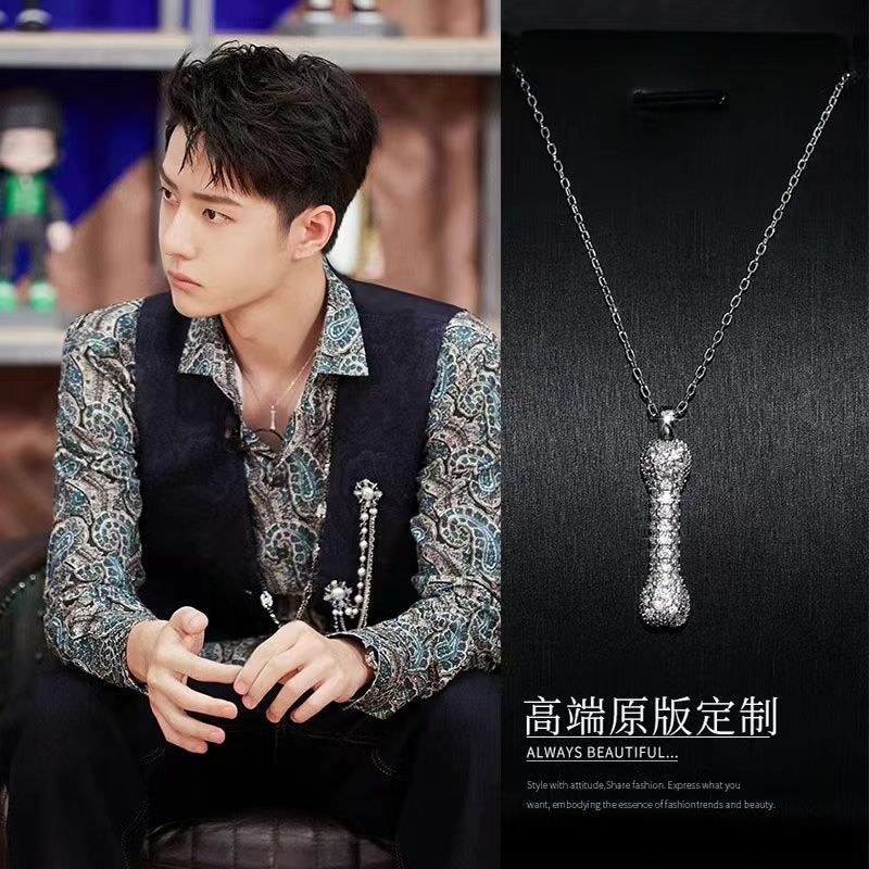 wang yibo full diamond small bone men‘s and women‘s necklace ins niche light luxury high-end design pendant clavicle chain