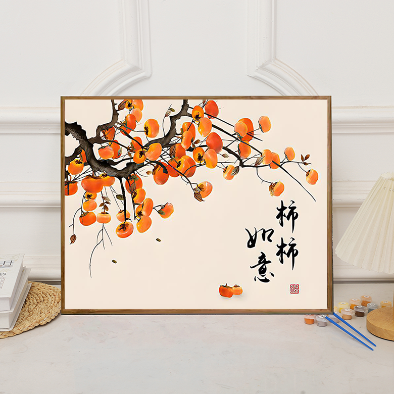 lucky persimmon digital color filling oil painting diy simple hand painting acrylic painting decompression living room beautiful decorative painting