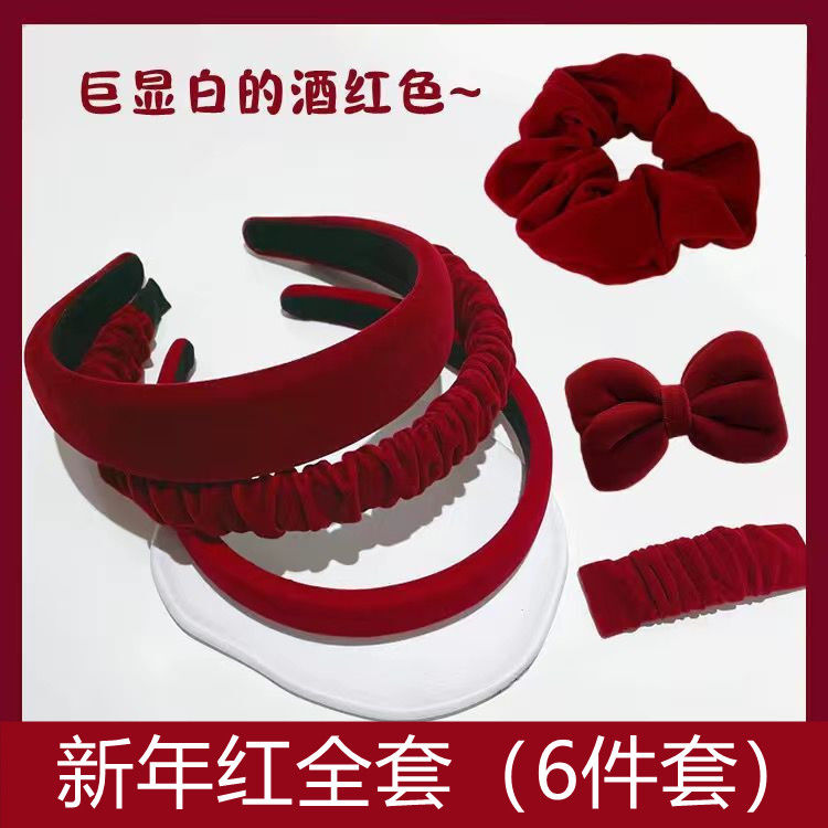 new year show white and red headband large intestine ring princess hair clip hair ring high skull top hairpin bangs shredded hair side clip