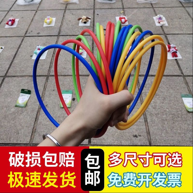 factory direct sales 4-70cm solid hollow ferrule night market stall dedicated throwing ring ferrule children throw the circle