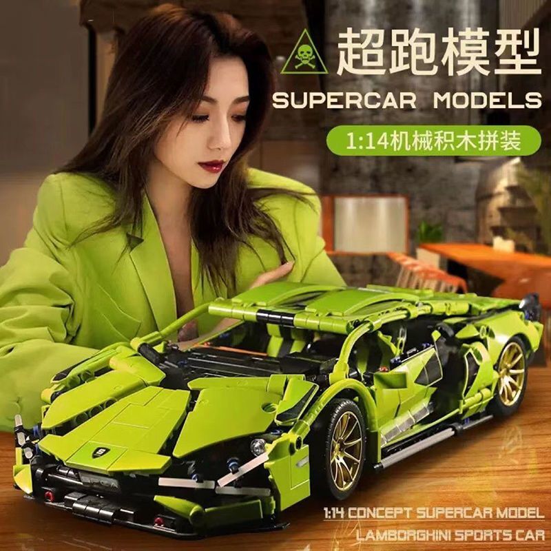 compatible with lego green cow lamborghini building blocks sports car century cow model adult children‘s assembled toys car