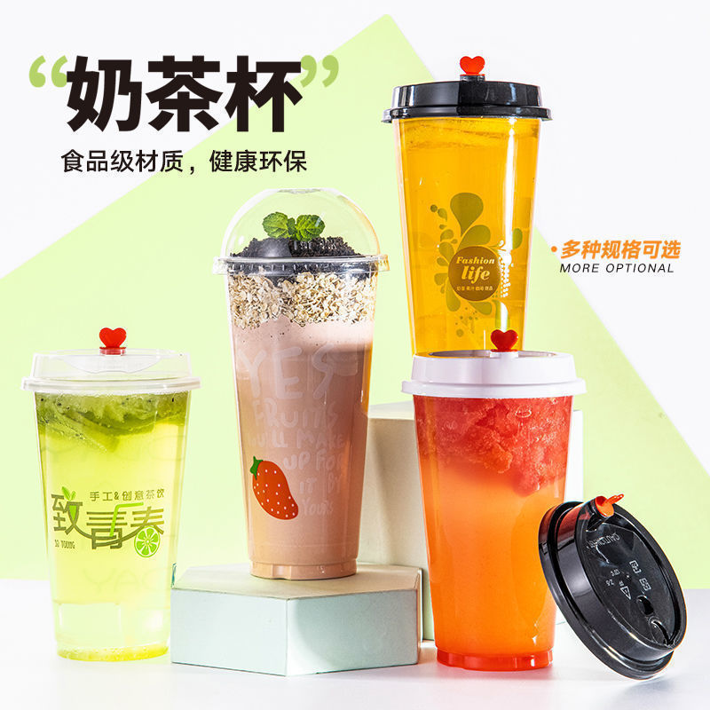 90 caliber disposable cup plastic cup beverage soy milk milk tea juice cup suit with straw cover stall