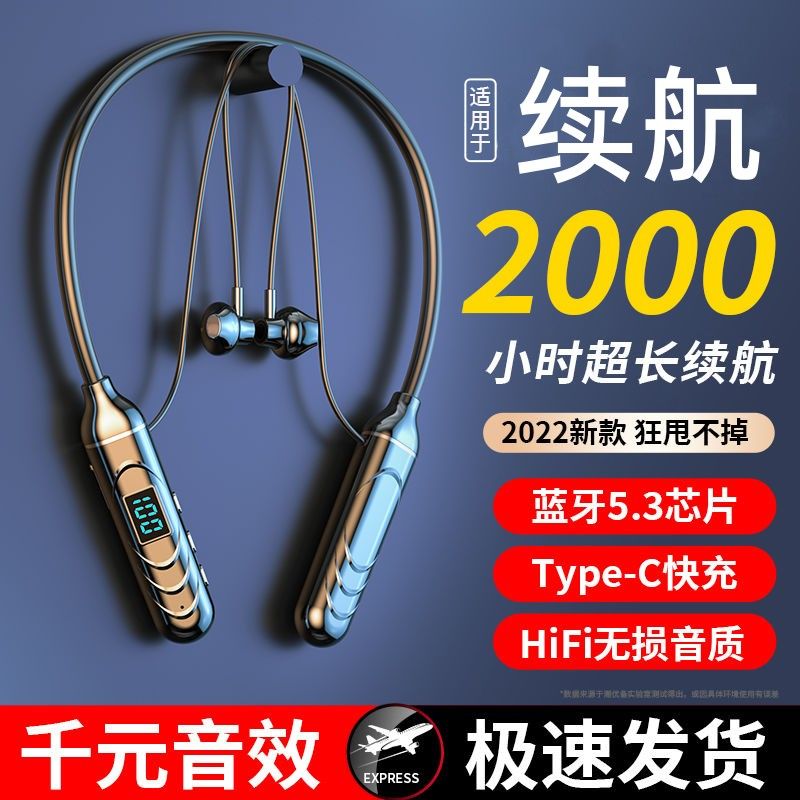 bluetooth headset 2024 new bluetooth headset wireless ultra-long life battery universal apple vivo xiaomi oppo huawei