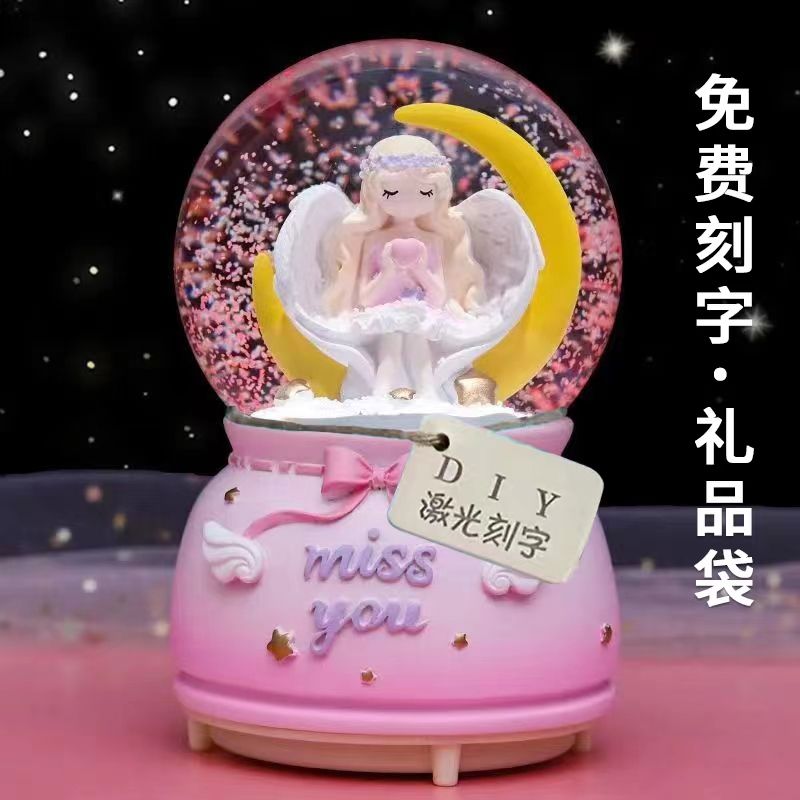 crystal ball music box music box with snowflakes luminous birthday gift girls children girls girlfriends friends