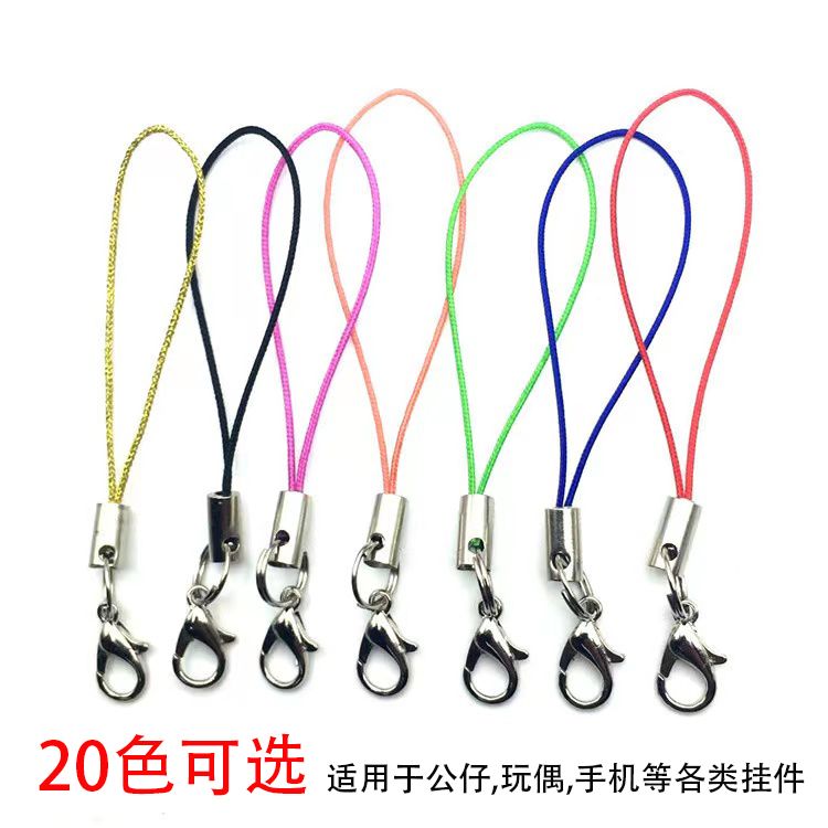 handmade diy doll lanyard accessories accessories lobster buckle key pendant mobile phone strap hanging ornament doll pendant material