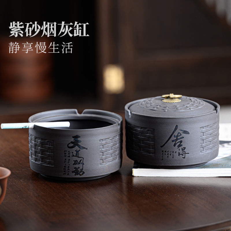 ashtray with lid creative personality fashion office anti-fly ash living room household ceramic retro european style ashtray