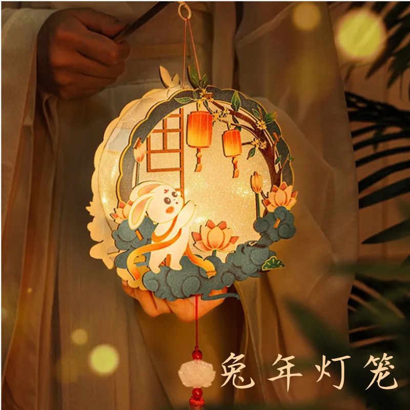 Mid-Autumn Festival Lantern Handmade Diy Rabbit Lantern Wooden Antique Children's Portable Luminous Palace Lantern Student Homework Stall