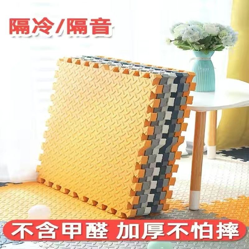 foam mats dormitory splicing mat thickened crawling mat bedroom tatami floor mat home non-slip climbing pad