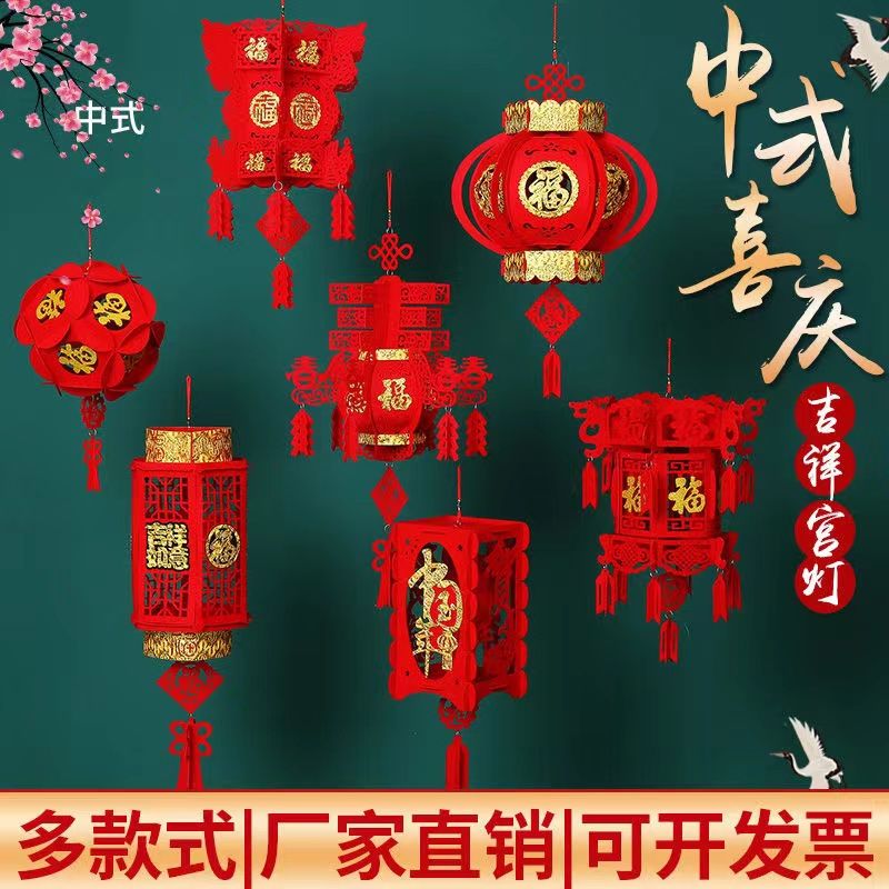 2024 new small bell pepper ornaments new year lantern tree layout chinese new year decoration red lantern pendant