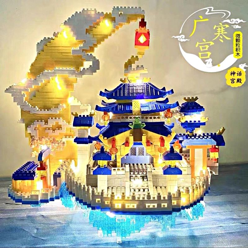Compatible with Lego Peach Blossom Pool Castle Girl Series Assembled Particles Adult High Difficulty Building Blocks Huge Building Gifts