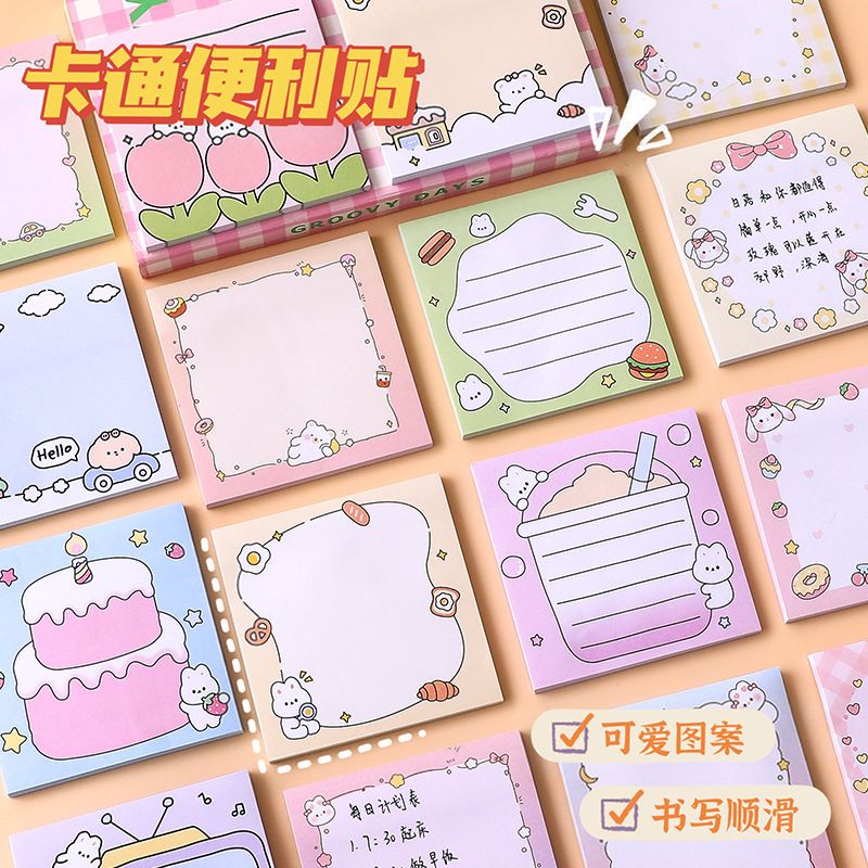 Korean Ins Sticky Notes Cute Cartoon Teenage Girl Student Creative Tear-off Note Pad Self-Adhesive Mark Notebook