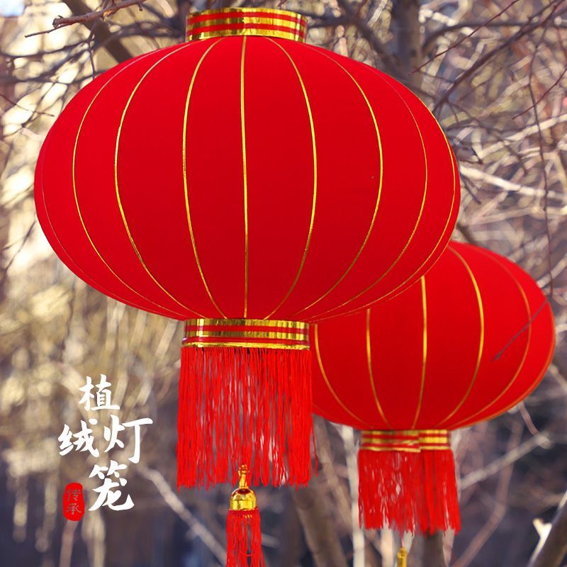 New Thickening plus Size Red Lantern Outdoor Waterproof Flocking Lantern Ornament Gate Lantern Chandelier Holiday Lantern