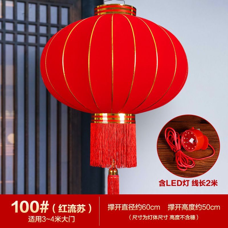 New Thickening plus Size Red Lantern Outdoor Waterproof Flocking Lantern Ornament Gate Lantern Chandelier Holiday Lantern