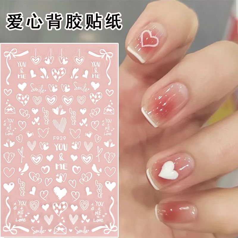 ins japanese best-selling nail beauty stickers black and white red hollowed heart shape lines peach heart english 3d nail sticker