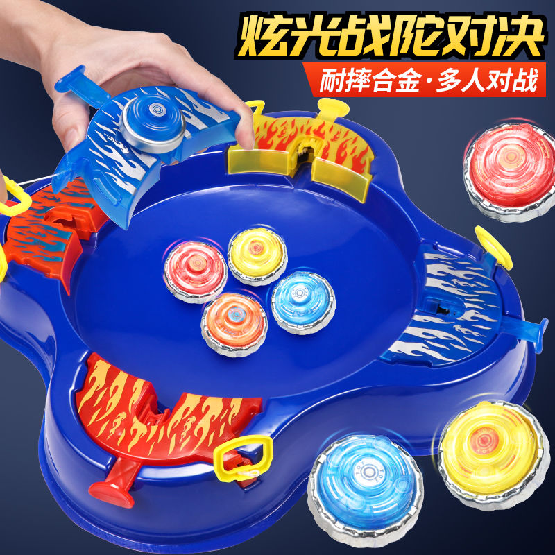 new battle alloy gyro children‘s toy explosion spinning luminous boy energy gathering cheap gyro parent-child interaction toys