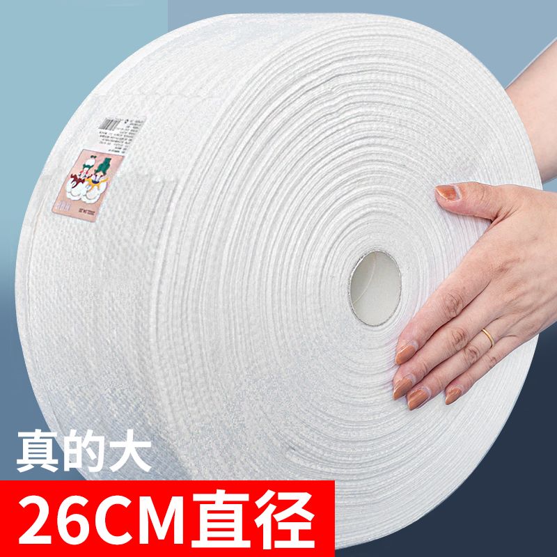 extra large roll thickened cotton roll disposable face towel for beauty salon wholesale cleansing cotton face cleansing