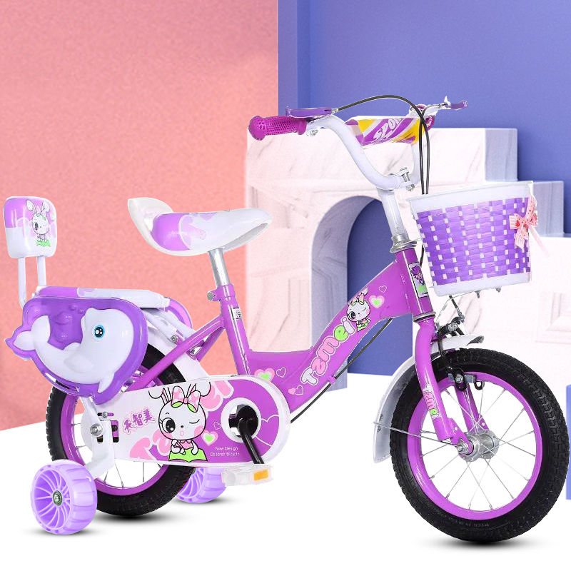 Children's Bicycle Female Child Carriage Boy Child Baby Pedal Bicycle