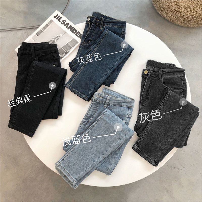 buy one get a new spring and autumn skinny jeans for women 2023 high waist tight slimming versatile stretch pencil pants