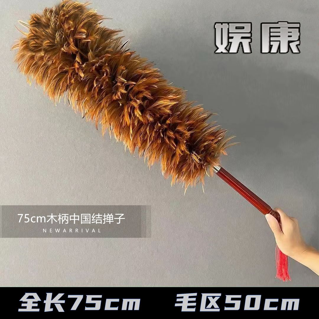 feather duster dust sweeping dust removal household dust removal gadget lint-free soft fur car cleaning retractable thickened duster