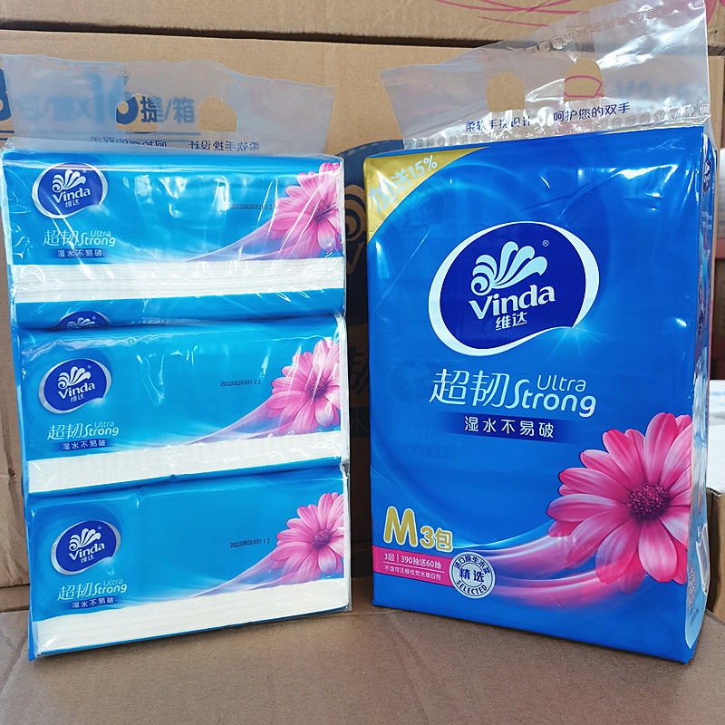 vida paper extraction large bag 150 pumping size m super tough 3 layers household napkins towel baby facial tissue wet water not easy to break