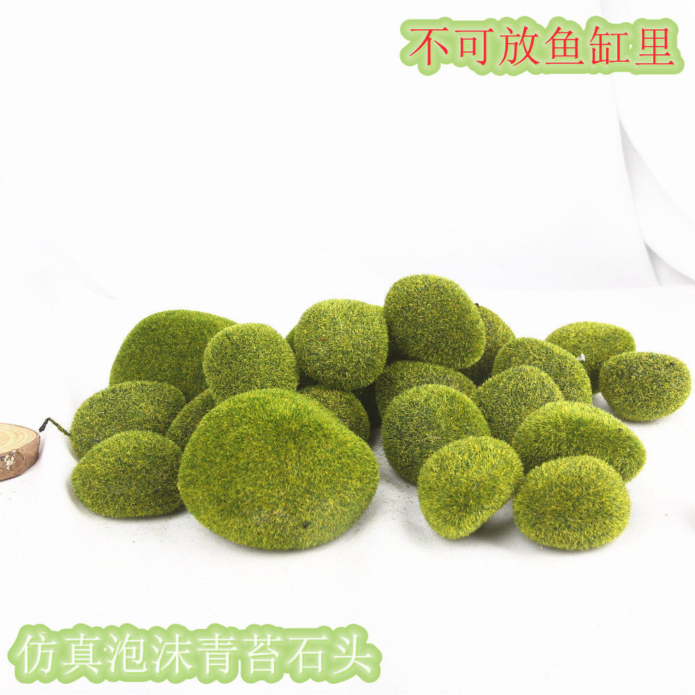 Artificial Moss Stone Simulated Moss Decorative Green Wool Stone Shooting Props Bonsai Landscape Decoration Rockery Landscape