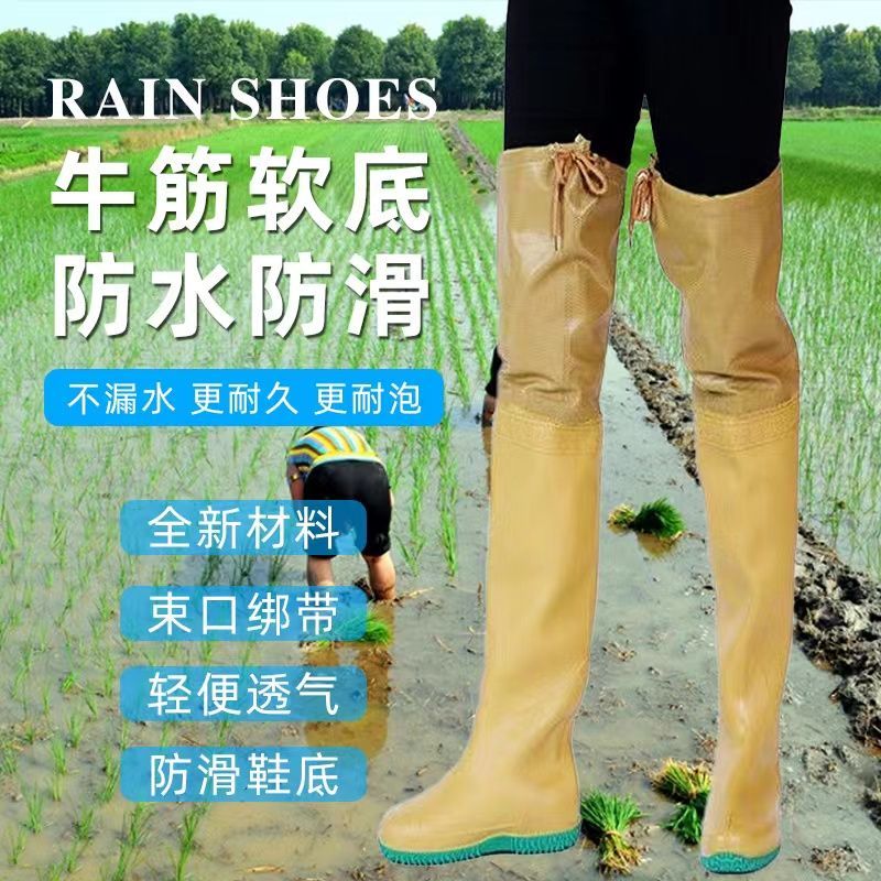 xiada rice transplanting shoes soft bottom paddy field shoes rice transplanting shoes high tube wader farmland non-slip boots rain shoes rubber boots waterproof shoes