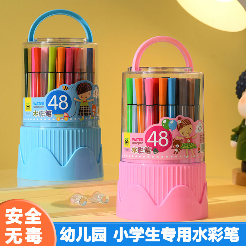 children‘s watercolor pen primary school kindergarten only for art 24 colors 48 washable color brush set