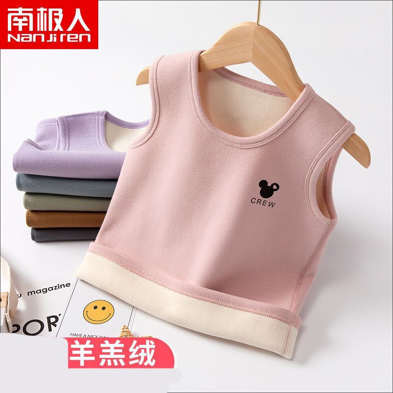 nanjiren children‘s vest baby velvet thermal vest big children autumn and winter wear outer waistcoat boys and girls lambswool