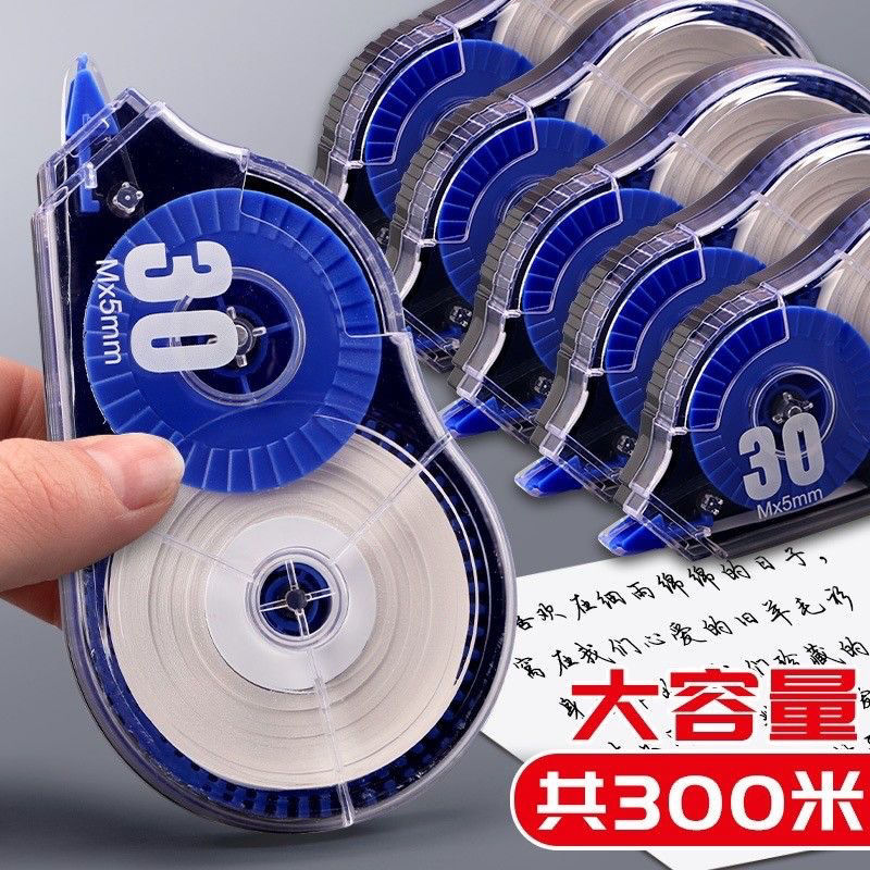 correction tape large capacity correction tape primary school students correction tape junior high school students good-looking affordable stationery wholesale