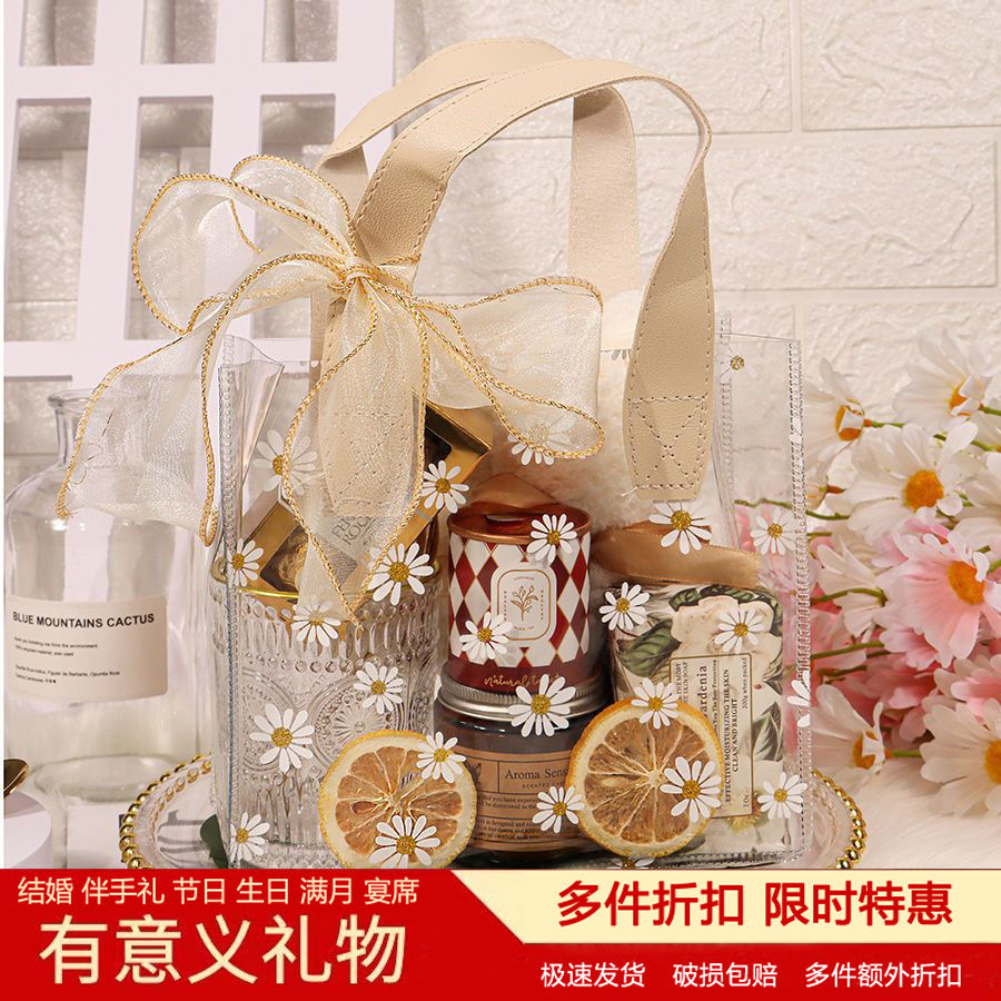 ins style wedding gift for bridesmaid practical marriage engagement birthday gift company group building girlfriends‘ gift suit