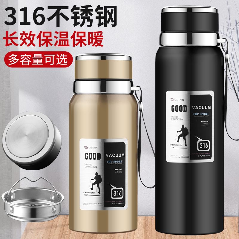 316 stainless steel vacuum cup large capacity men and women water cup car outdoor portable kettle business tea cup new