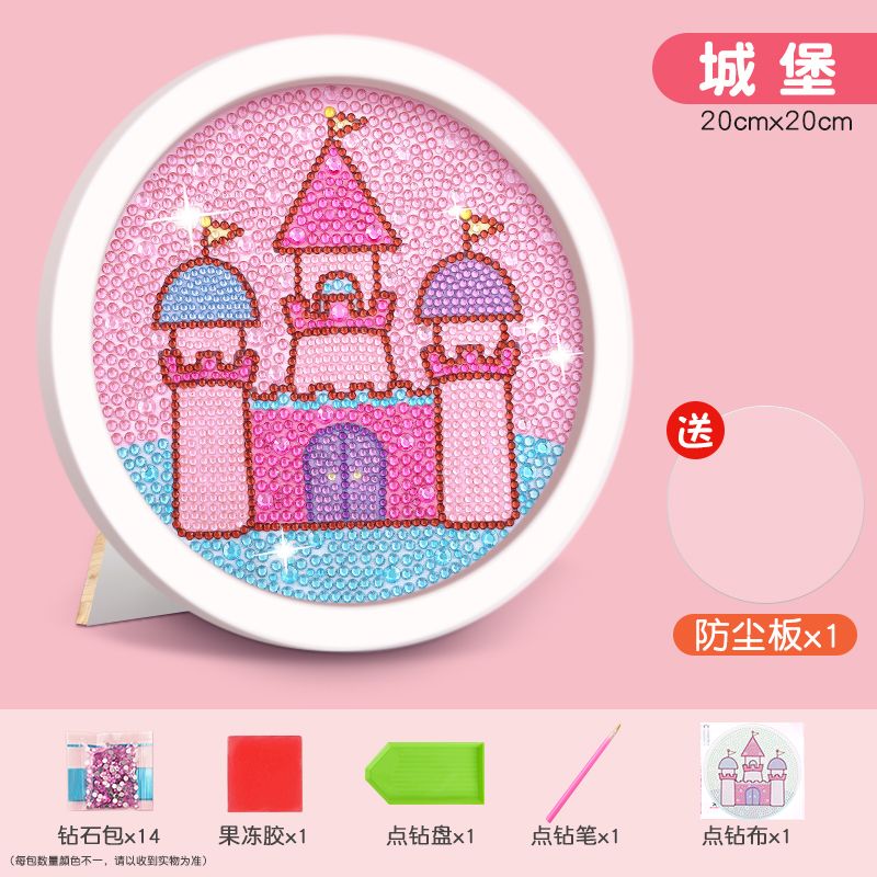 Children Diamond Stickers Handmade Material Kit Girl Diy Princess Crystal Brick Paste Toy 2023 New