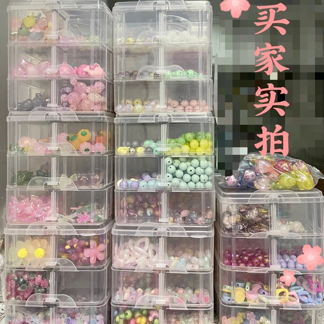 DIY Storage Organize Box Bead String Jewelry Tomica Cream Glue Accessories Spare Parts Box Plastic Subpackaging Storage Box