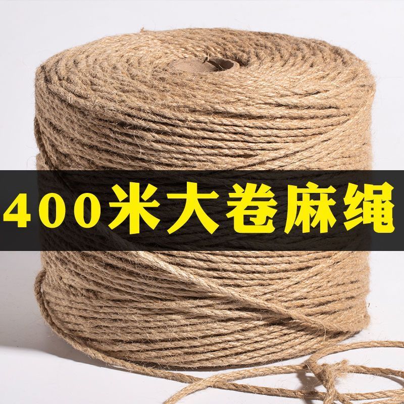 retro hemp rope rope handmade diy woven decorative thick hemp rope rope binding decorative rope tag photo wall