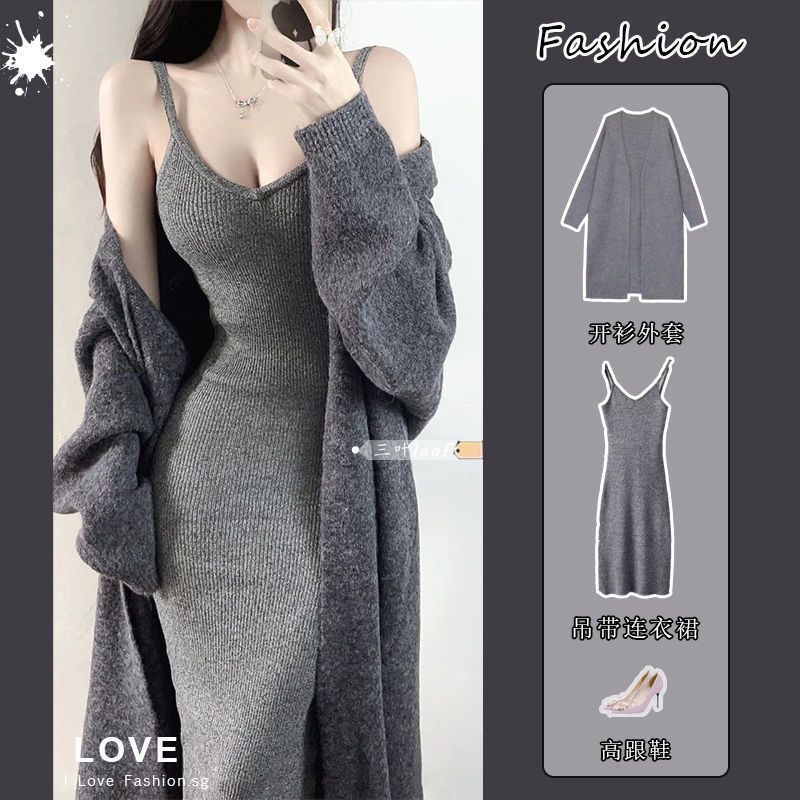 suit women‘s 2023 spring and autumn new sexy style sweater coat mid-length cardigan pure desire slimming sling dress