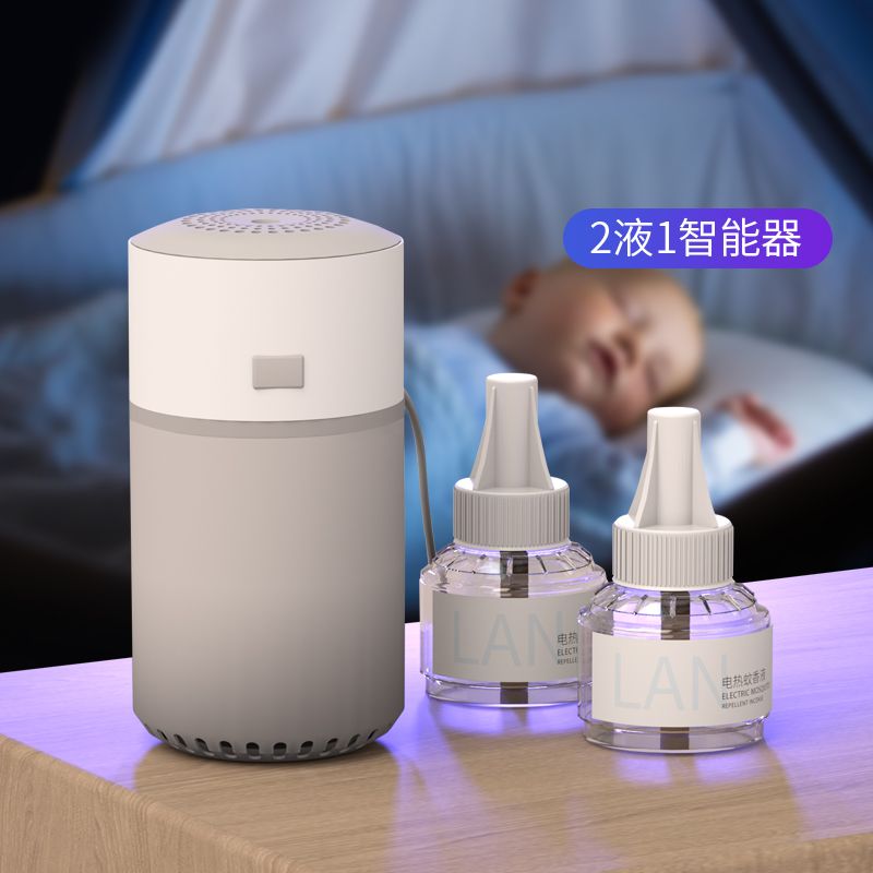 electric mosquito repellent liquid for babies， pregnant women and children odorless household mosquito repellent liquid electric mosquito repellent device plug-in mosquito repellent artifact