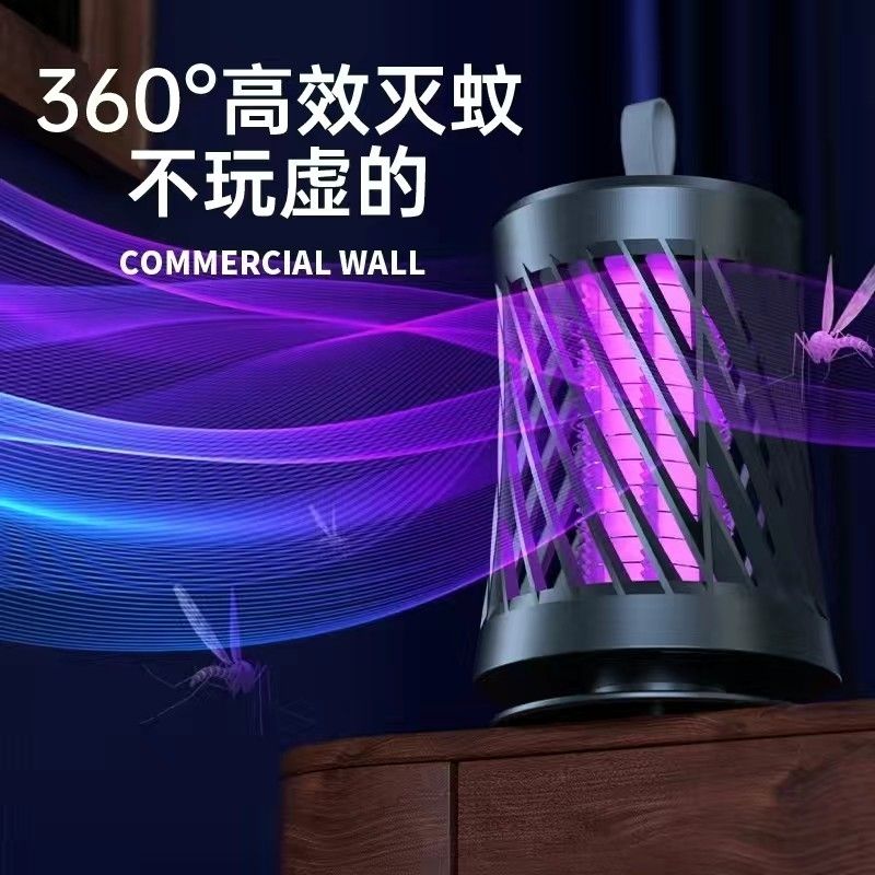 New Home Powerful Mosquito Killing Lamp Bird Cage Electric Shock Mosquito Repellent Room Indoor Outdoor Rechargeable Mosquito Trap Mosquito Killer Battery Racket