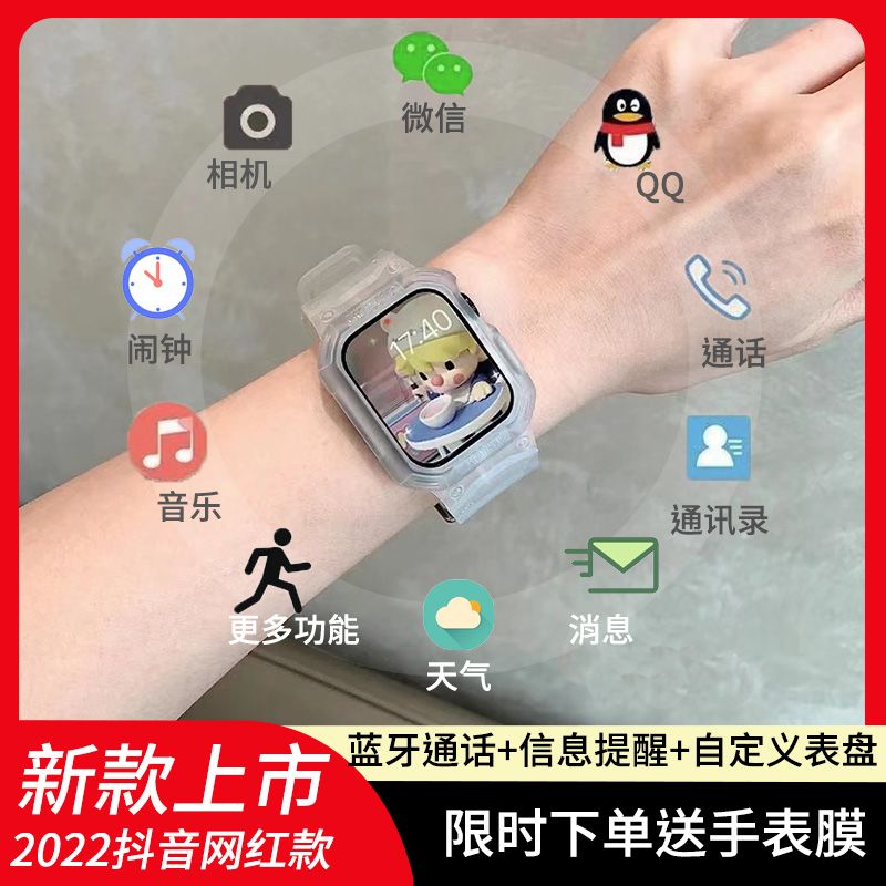 Product Image Gallery