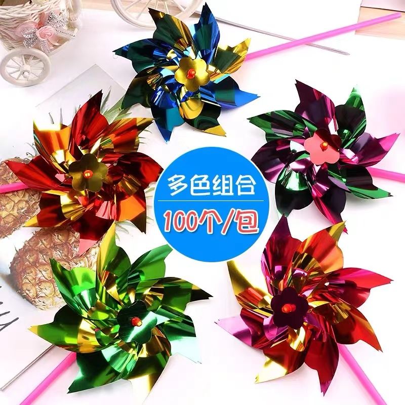 stall push scan code small gift outdoor kindergarten activity gift plastic sheet small windmill manufacturer