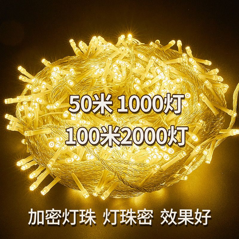 led small colored lights flashing light string light starry light outdoor ambience light camping hanging tree star light string decorative light