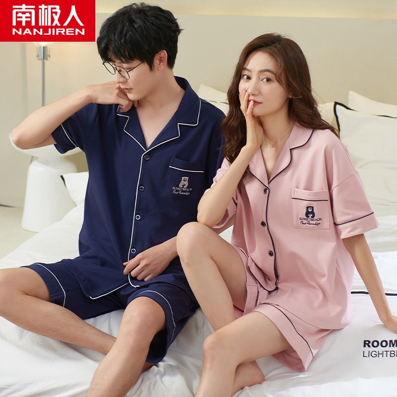 couple pajamas summer pure cotton 2024 new short sleeve men‘s and women‘s homewear sweet cartoon can be worn outside