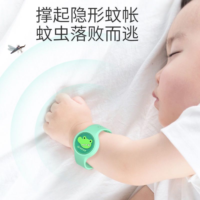 [Wholesale] New Flash Mosquito Repellent Wristband Bracelet Cartoon Luminous Mosquito Repellent Watch Children Outdoor Insect Repellent