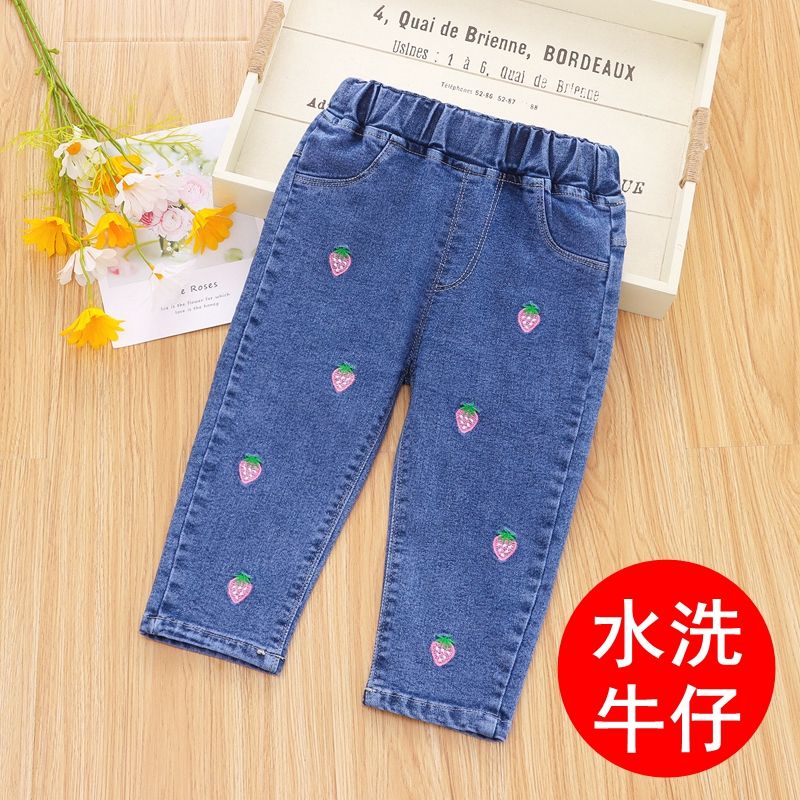 Girls' Jeans Baby Casual Pants Autumn Embroidered Estic Waist Washed Denim Long Cotton Pants Spring Outerwear