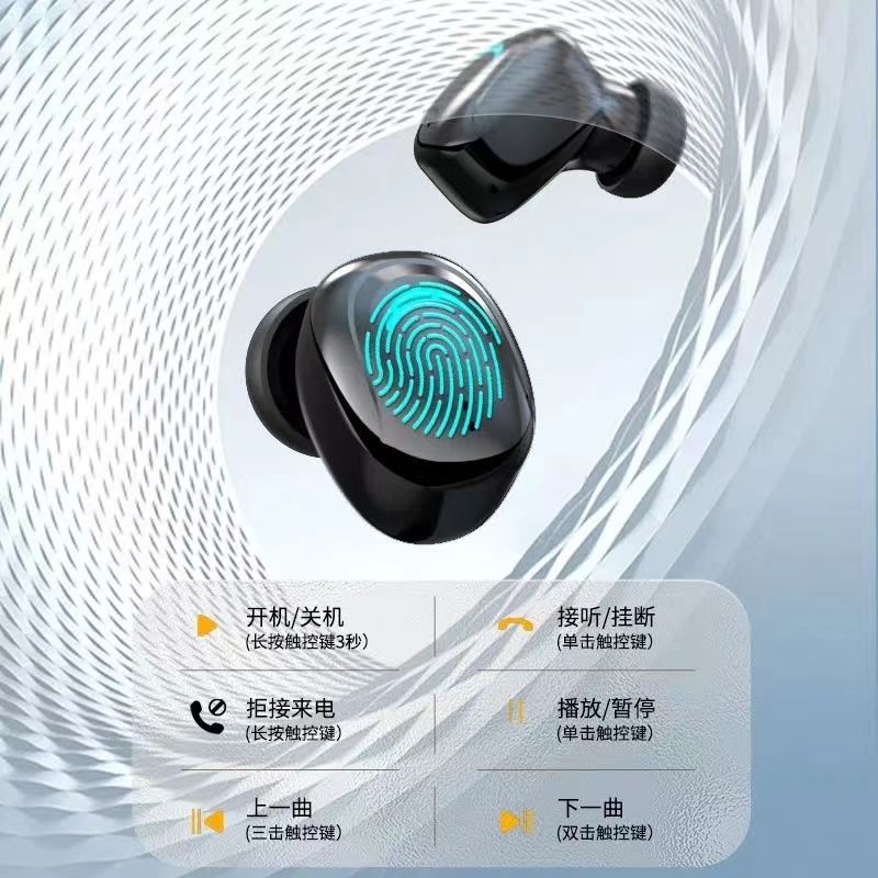 True Wireless Bluetooth Headset High Sound Quality Ultra-Long Life Battery Noise Reduction in-Ear Huawei Vivooppo Apple Universal